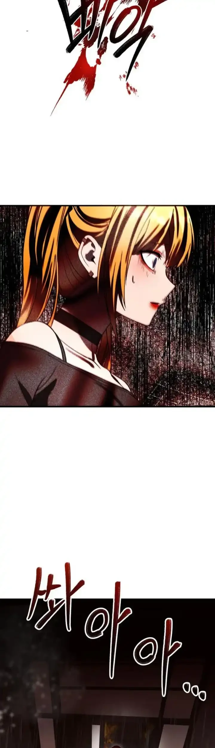 Heart-Pounding Ghostly Poem Chapter 46 - halaman 93
