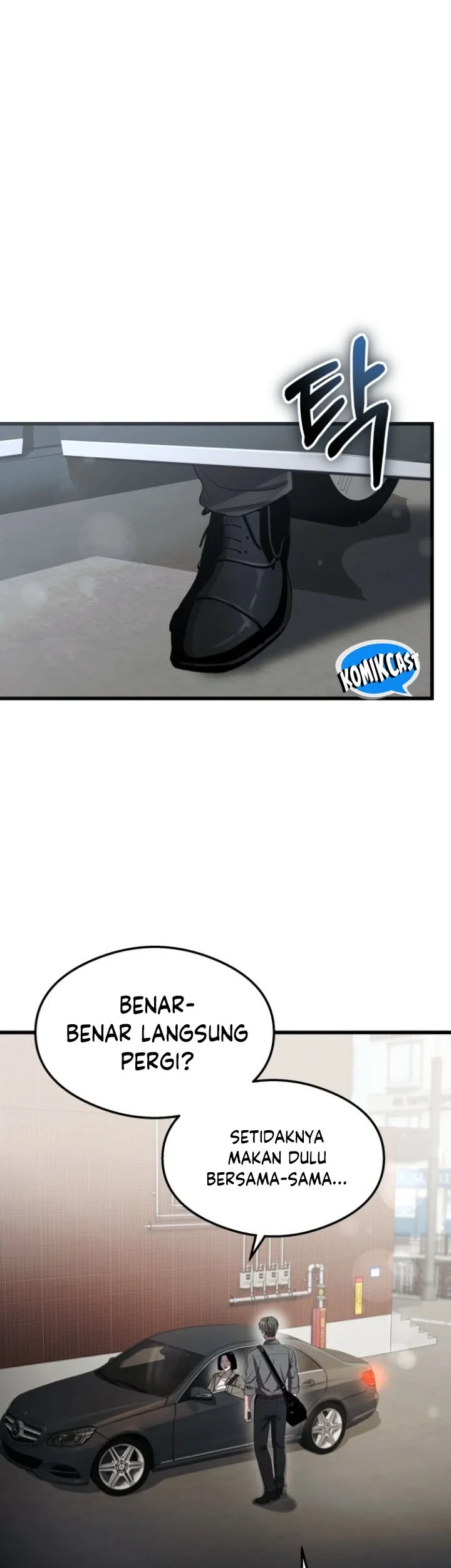Heart-Pounding Ghostly Poem Chapter 48 - halaman 22