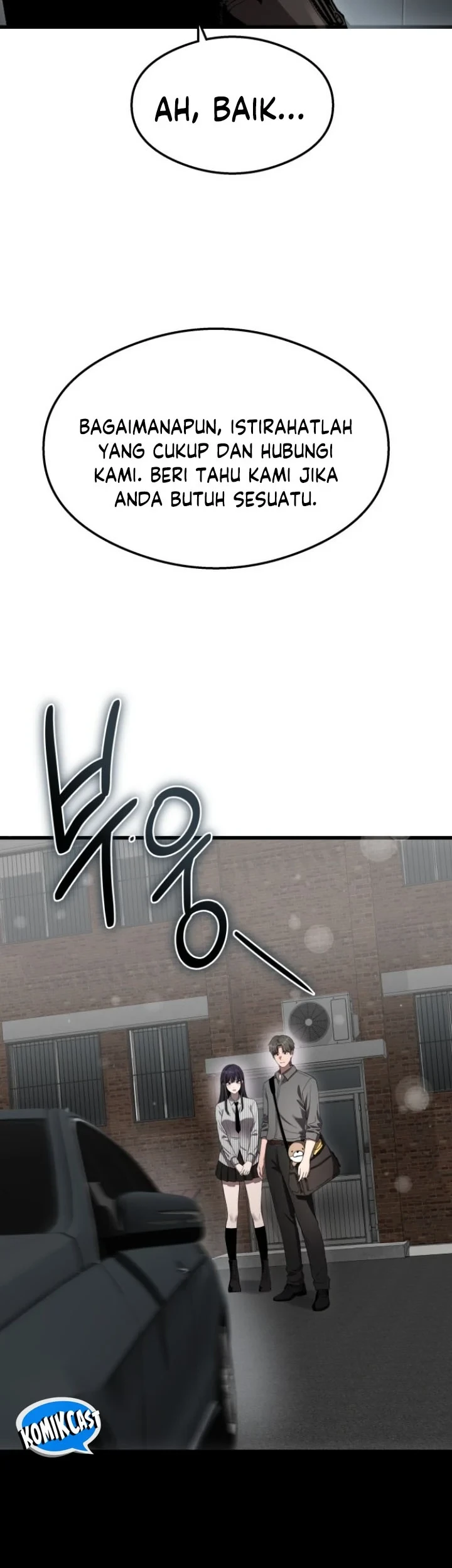 Heart-Pounding Ghostly Poem Chapter 48 - halaman 26