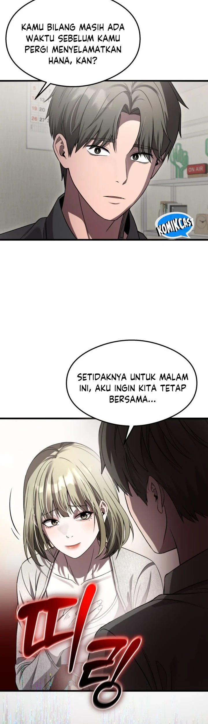 Heart-Pounding Ghostly Poem Chapter 50 - halaman 43