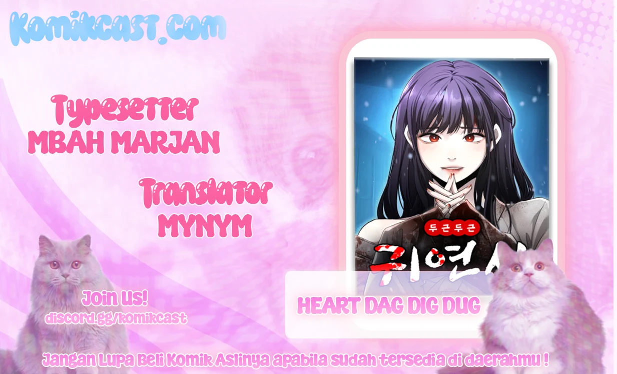 Heart-Pounding Ghostly Poem Chapter 52 - halaman 1