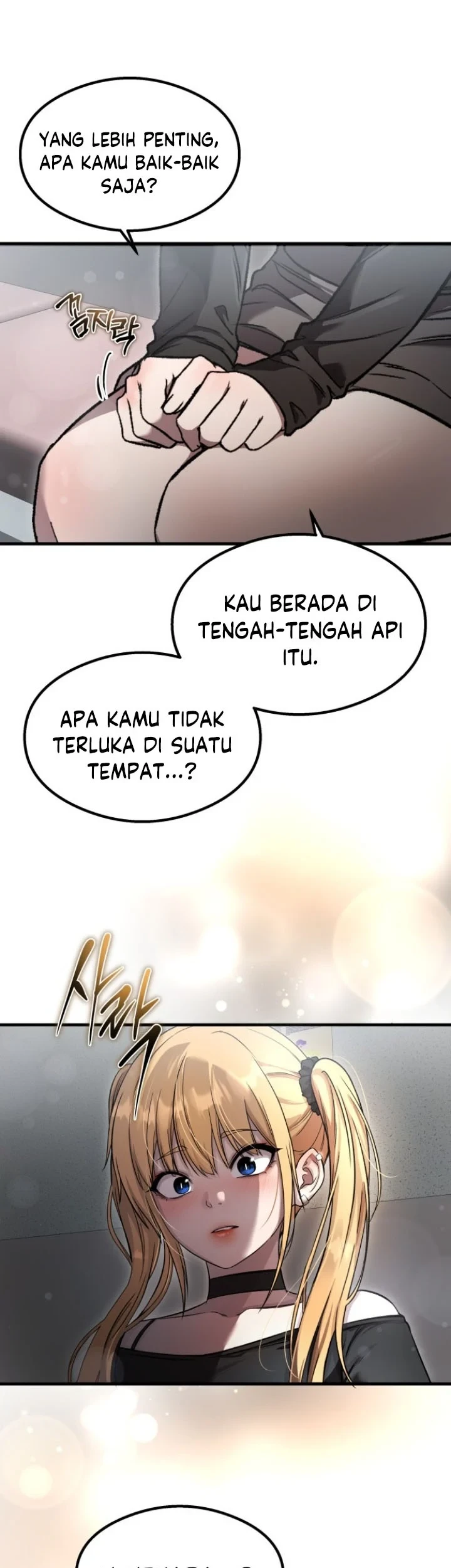 Heart-Pounding Ghostly Poem Chapter 52 - halaman 25