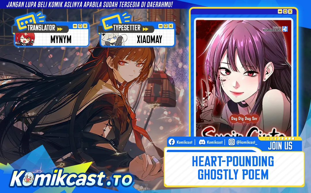 Heart-Pounding Ghostly Poem Chapter 53 - halaman 1