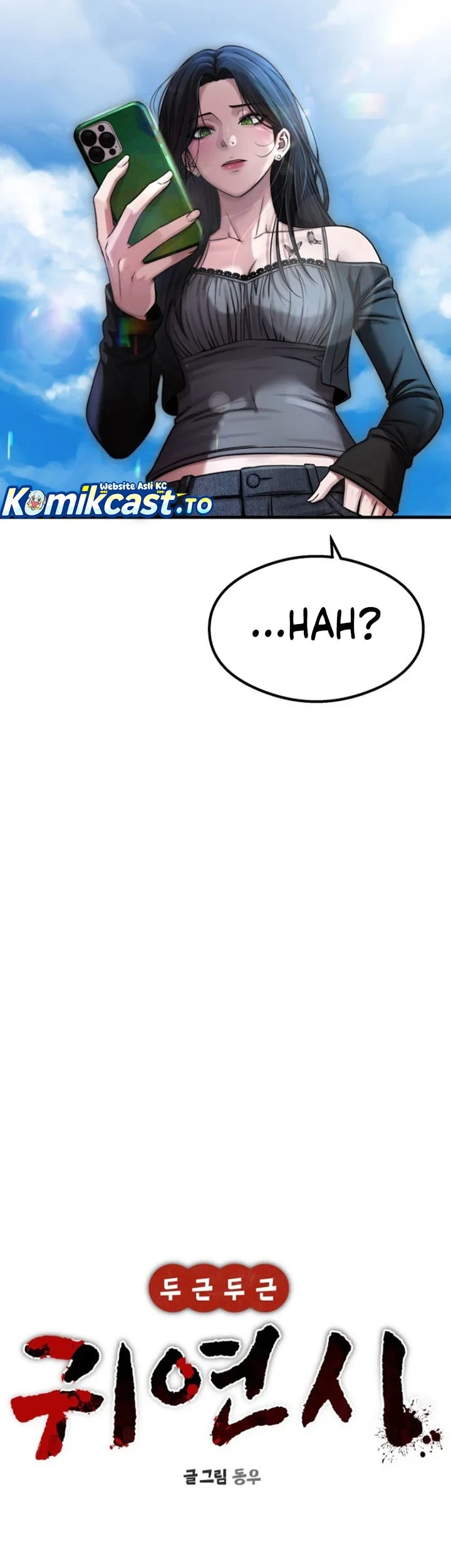 Heart-Pounding Ghostly Poem Chapter 53 - halaman 12