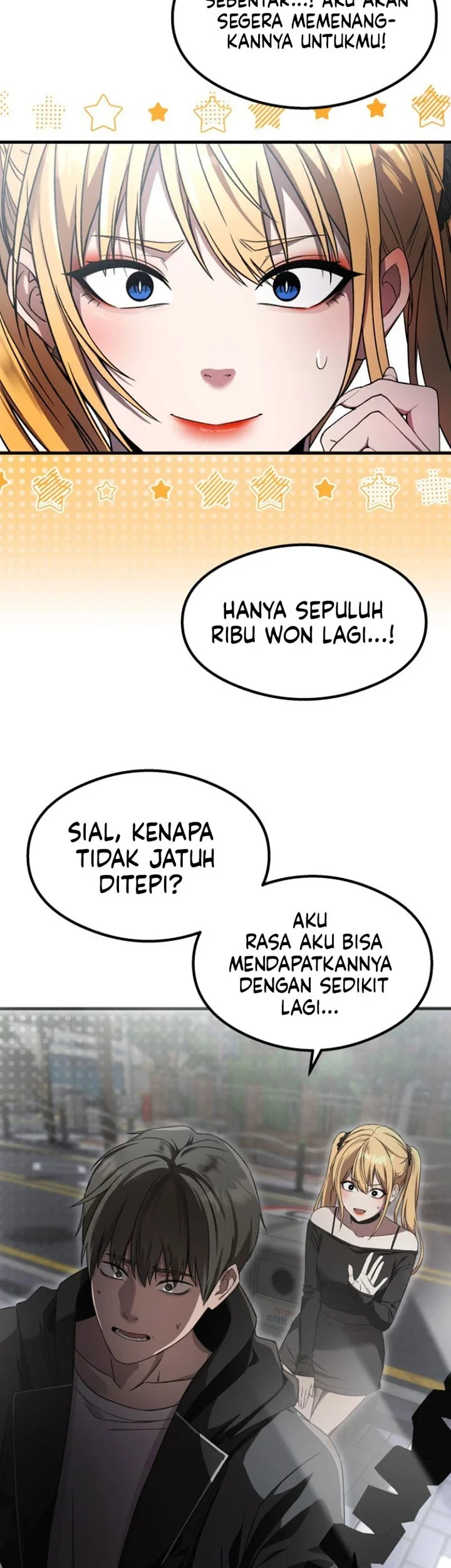 Heart-Pounding Ghostly Poem Chapter 53 - halaman 23