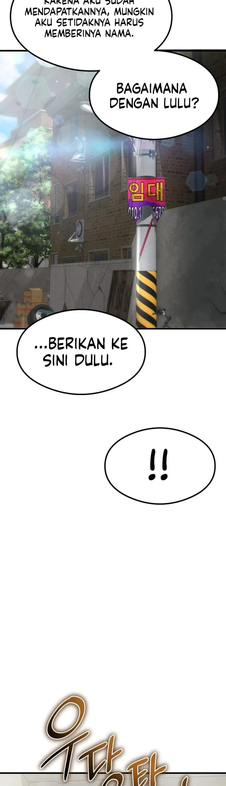 Heart-Pounding Ghostly Poem Chapter 53 - halaman 40