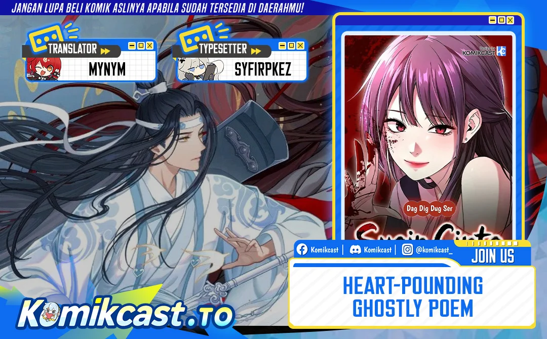 Heart-Pounding Ghostly Poem Chapter 54 - halaman 2