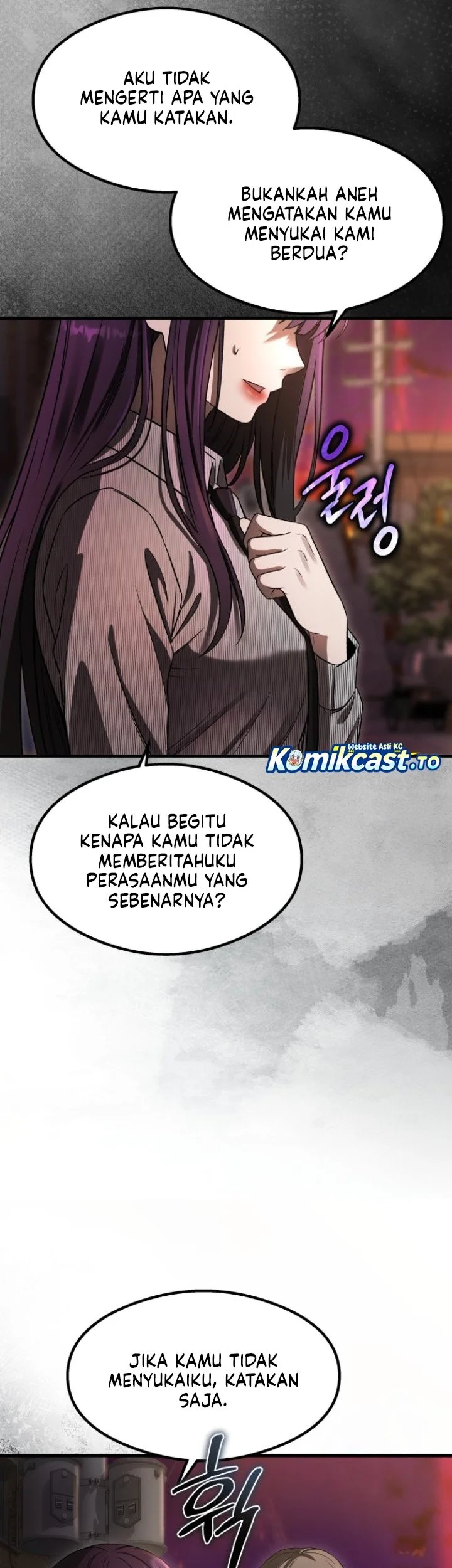 Heart-Pounding Ghostly Poem Chapter 54 - halaman 23