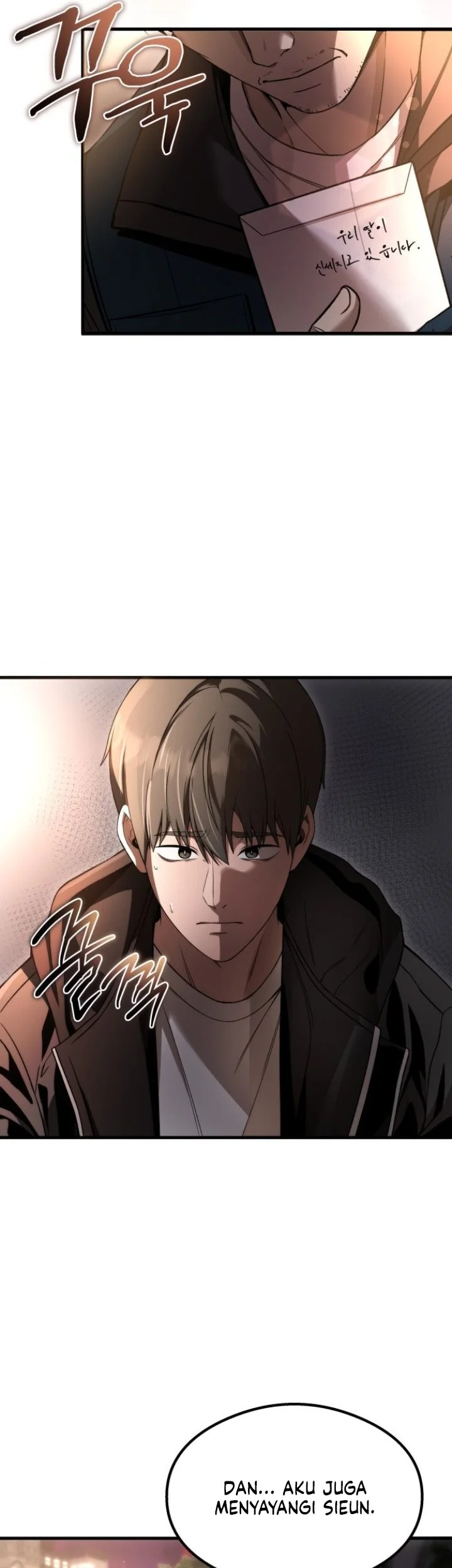 Heart-Pounding Ghostly Poem Chapter 54 - halaman 7