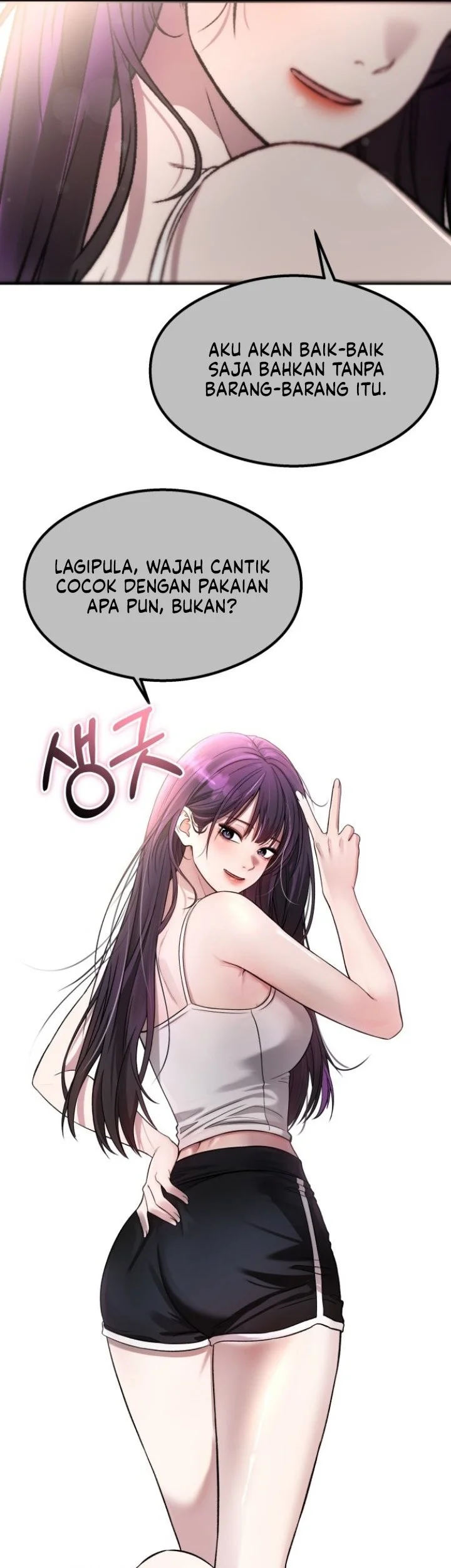 Heart-Pounding Ghostly Poem Chapter 54 - halaman 83