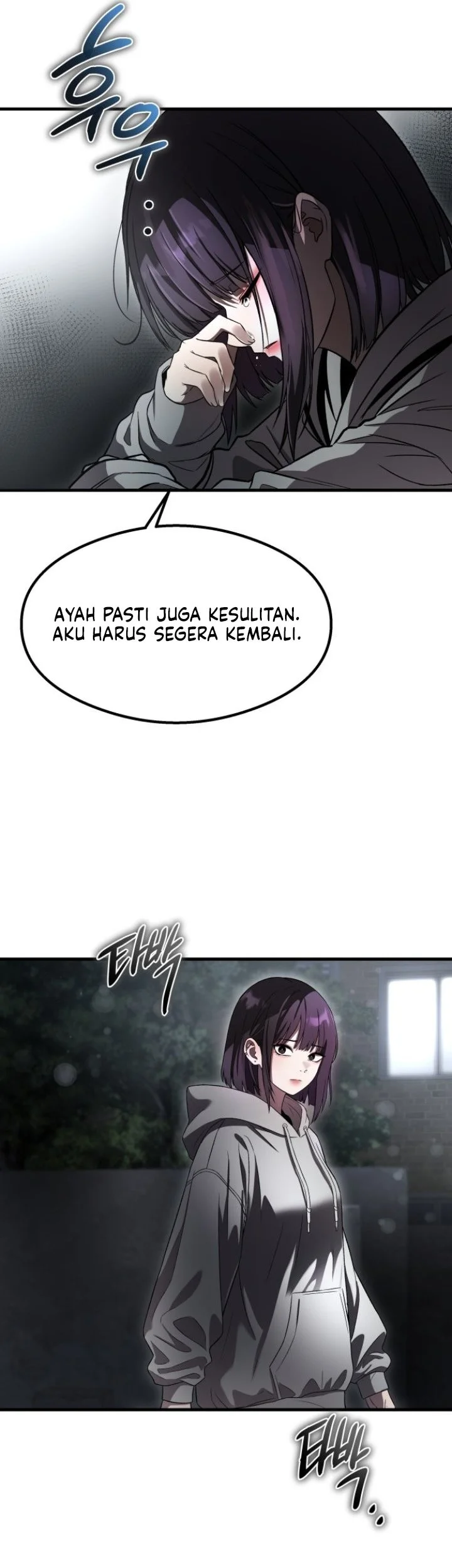 Heart-Pounding Ghostly Poem Chapter 55 - halaman 15