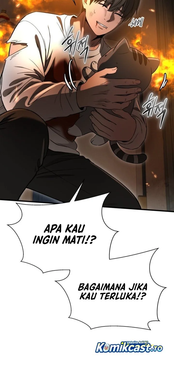 Heart-Pounding Ghostly Poem Chapter 55 - halaman 65