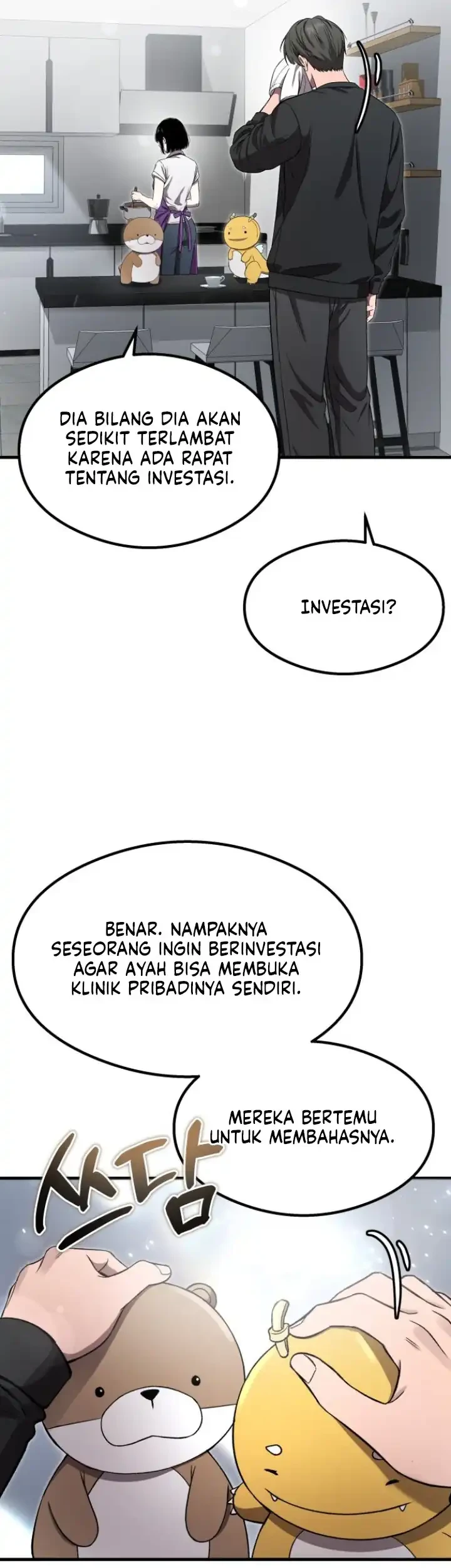 Heart-Pounding Ghostly Poem Chapter 56 - halaman 18