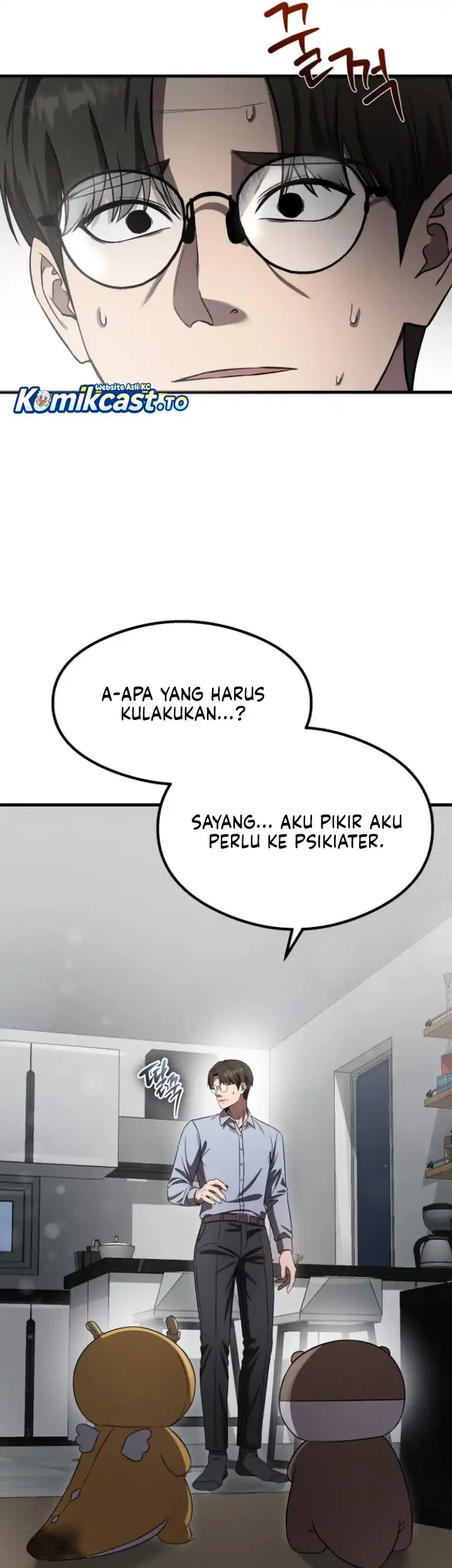 Heart-Pounding Ghostly Poem Chapter 56 - halaman 48
