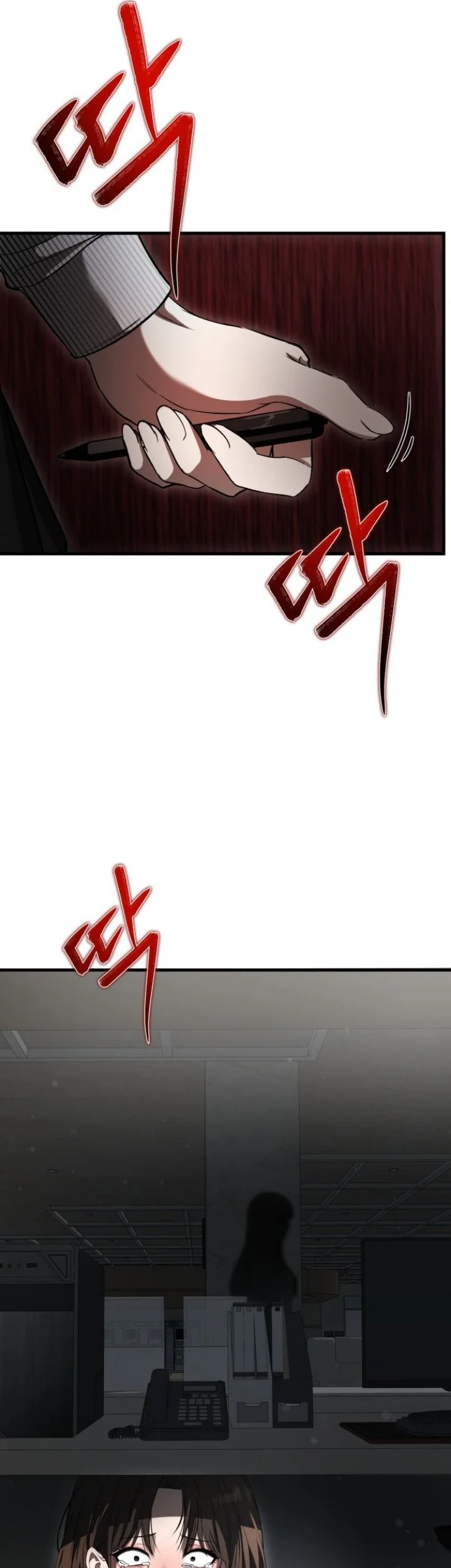 Heart-Pounding Ghostly Poem Chapter 63 - halaman 14