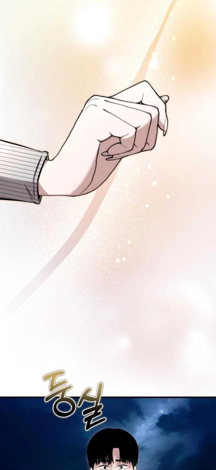 Heart-Pounding Ghostly Poem Chapter 7 - halaman 51