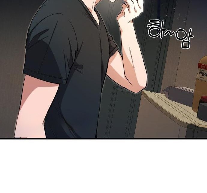 Heart-Pounding Ghostly Poem Chapter 8 - halaman 38