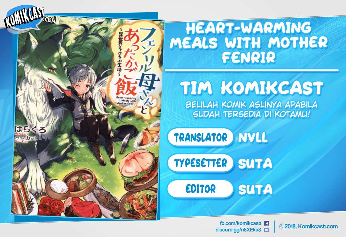 Heart-Warming Meals with Mother Fenrir Chapter 1 - halaman 1