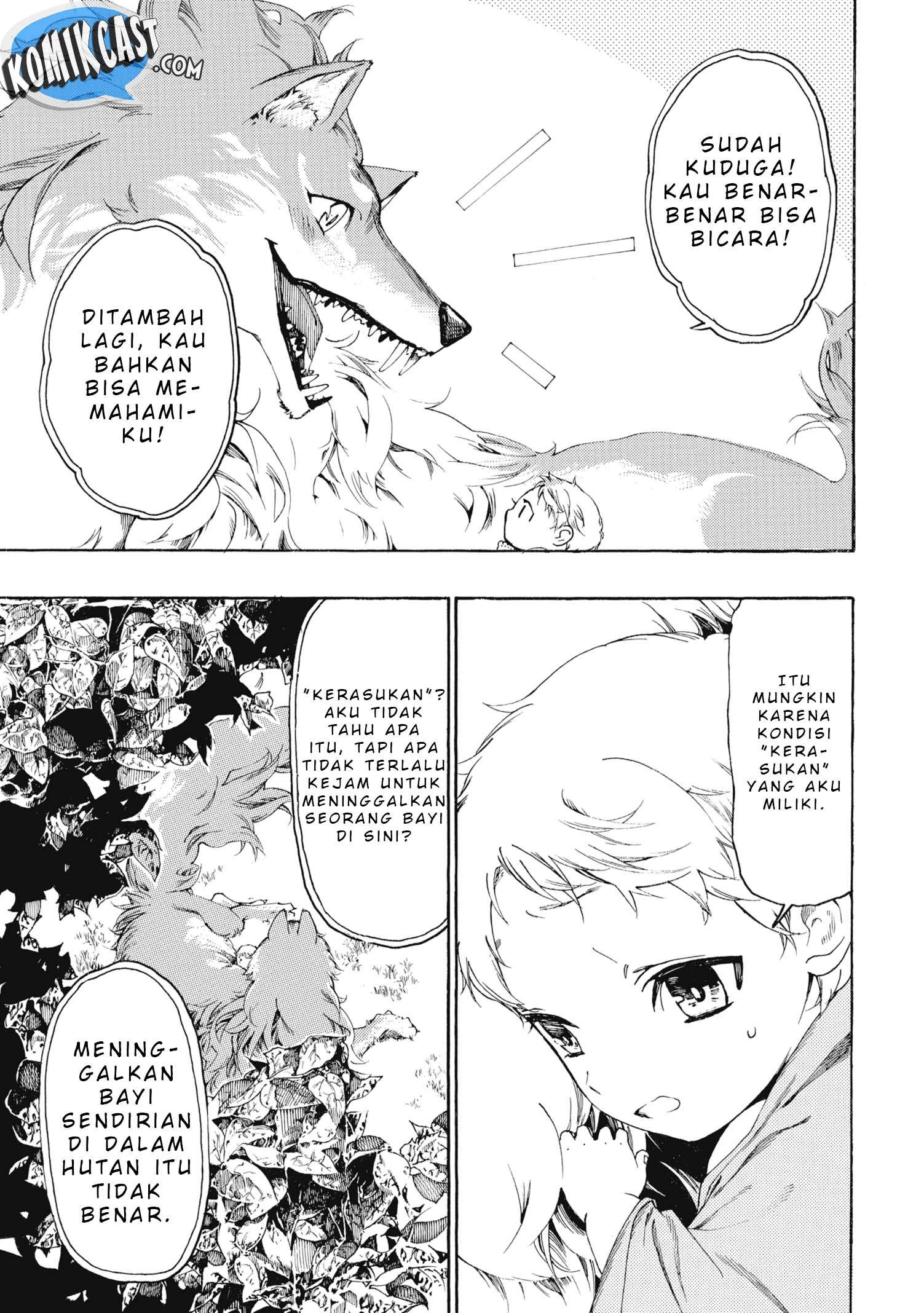 Heart-Warming Meals with Mother Fenrir Chapter 1 - halaman 18