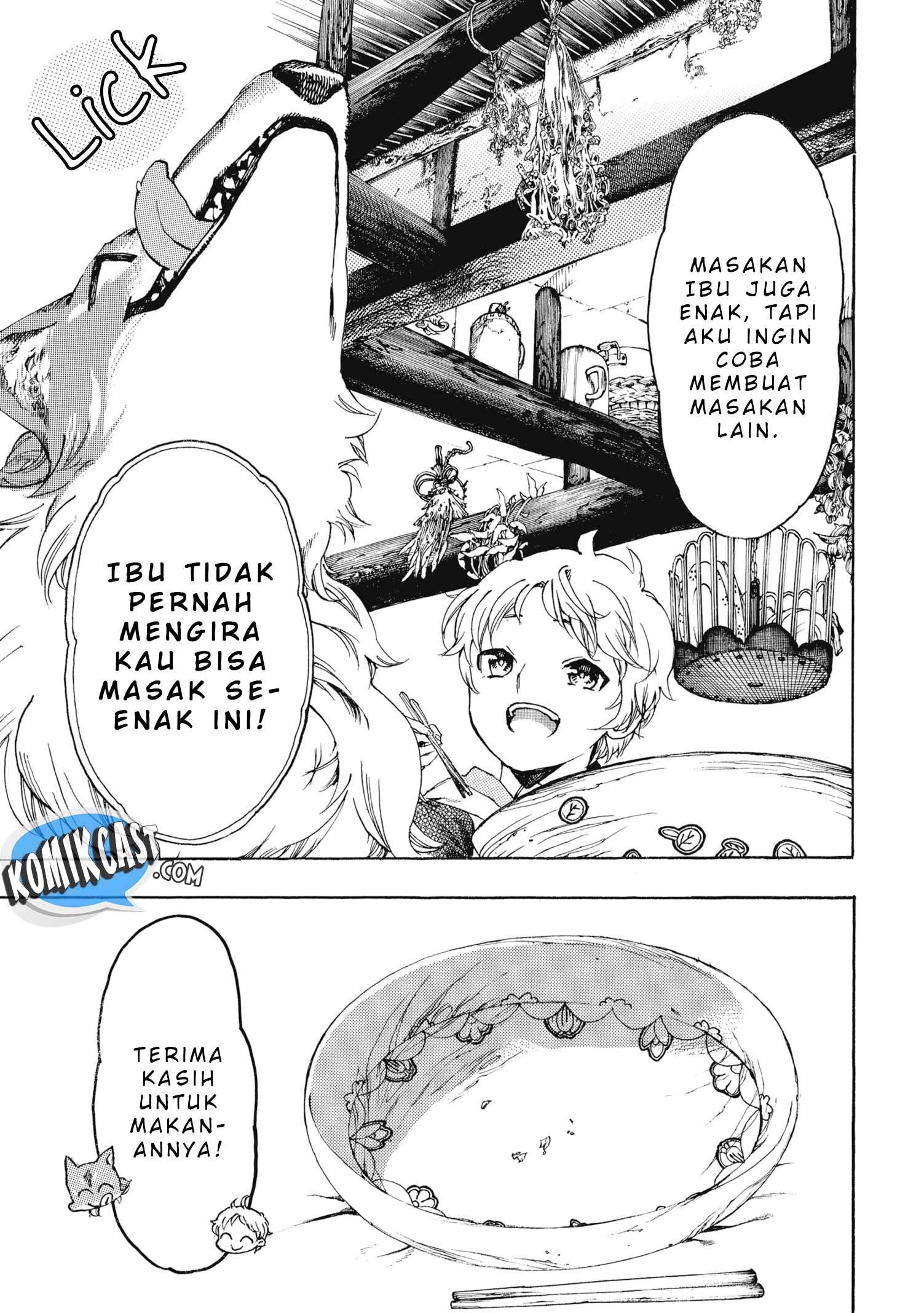 Heart-Warming Meals with Mother Fenrir Chapter 1 - halaman 37