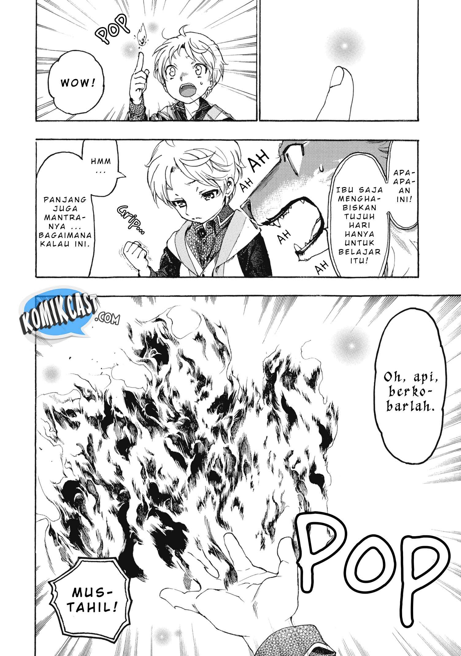 Heart-Warming Meals with Mother Fenrir Chapter 1 - halaman 42