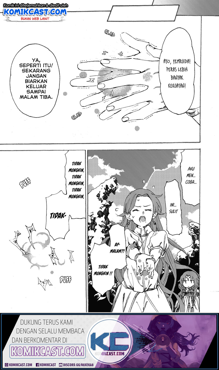 Heart-Warming Meals with Mother Fenrir Chapter 10 - halaman 16