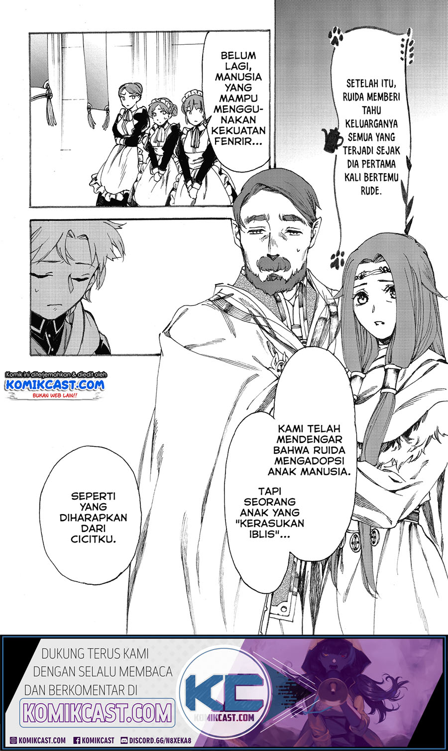 Heart-Warming Meals with Mother Fenrir Chapter 10 - halaman 7