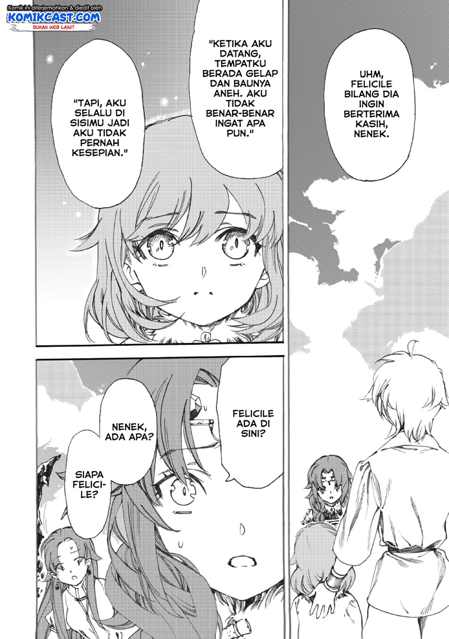Heart-Warming Meals with Mother Fenrir Chapter 11 - halaman 11