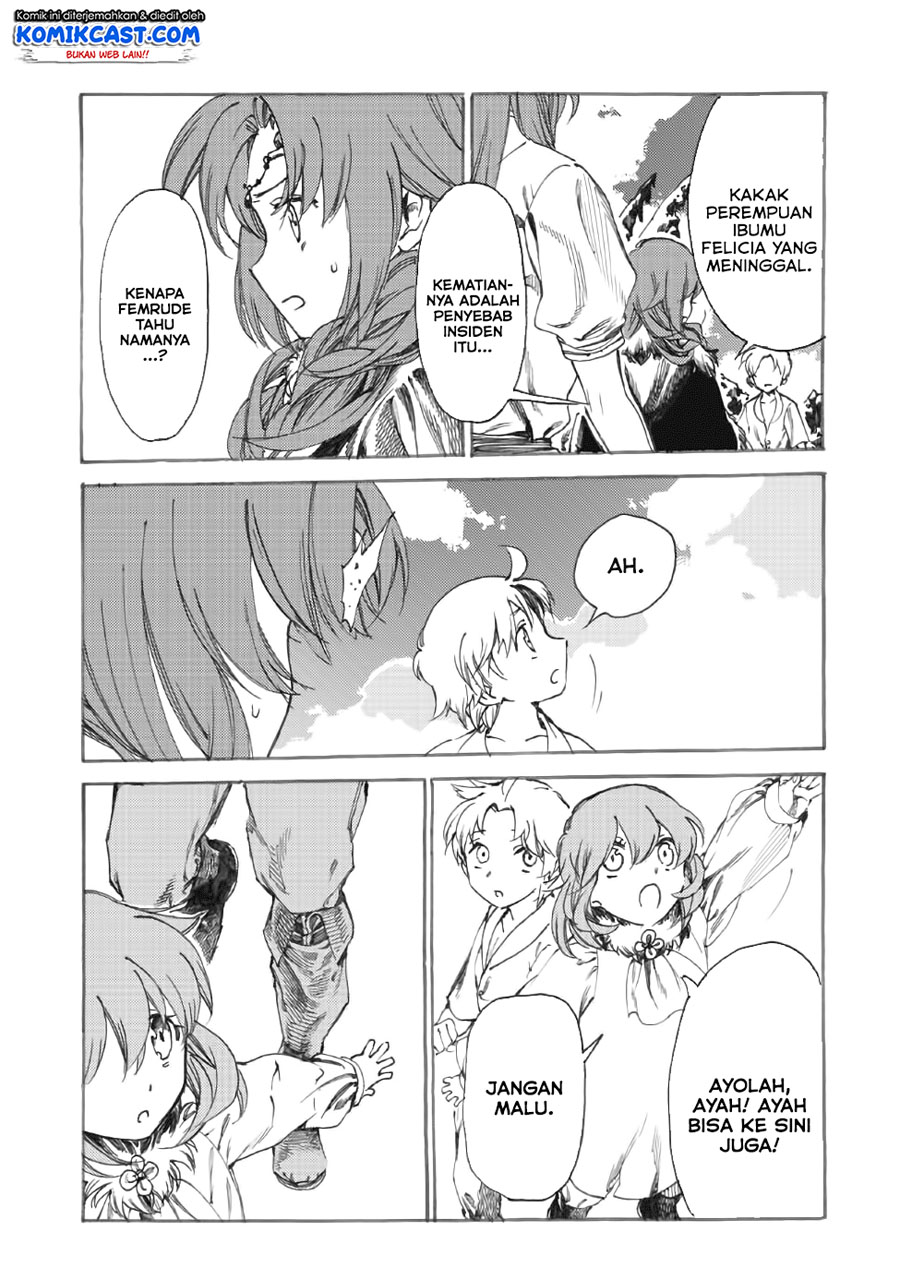 Heart-Warming Meals with Mother Fenrir Chapter 11 - halaman 12