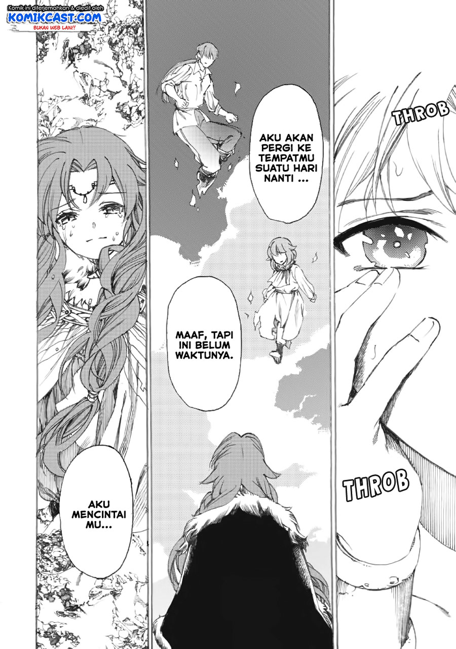 Heart-Warming Meals with Mother Fenrir Chapter 11 - halaman 17