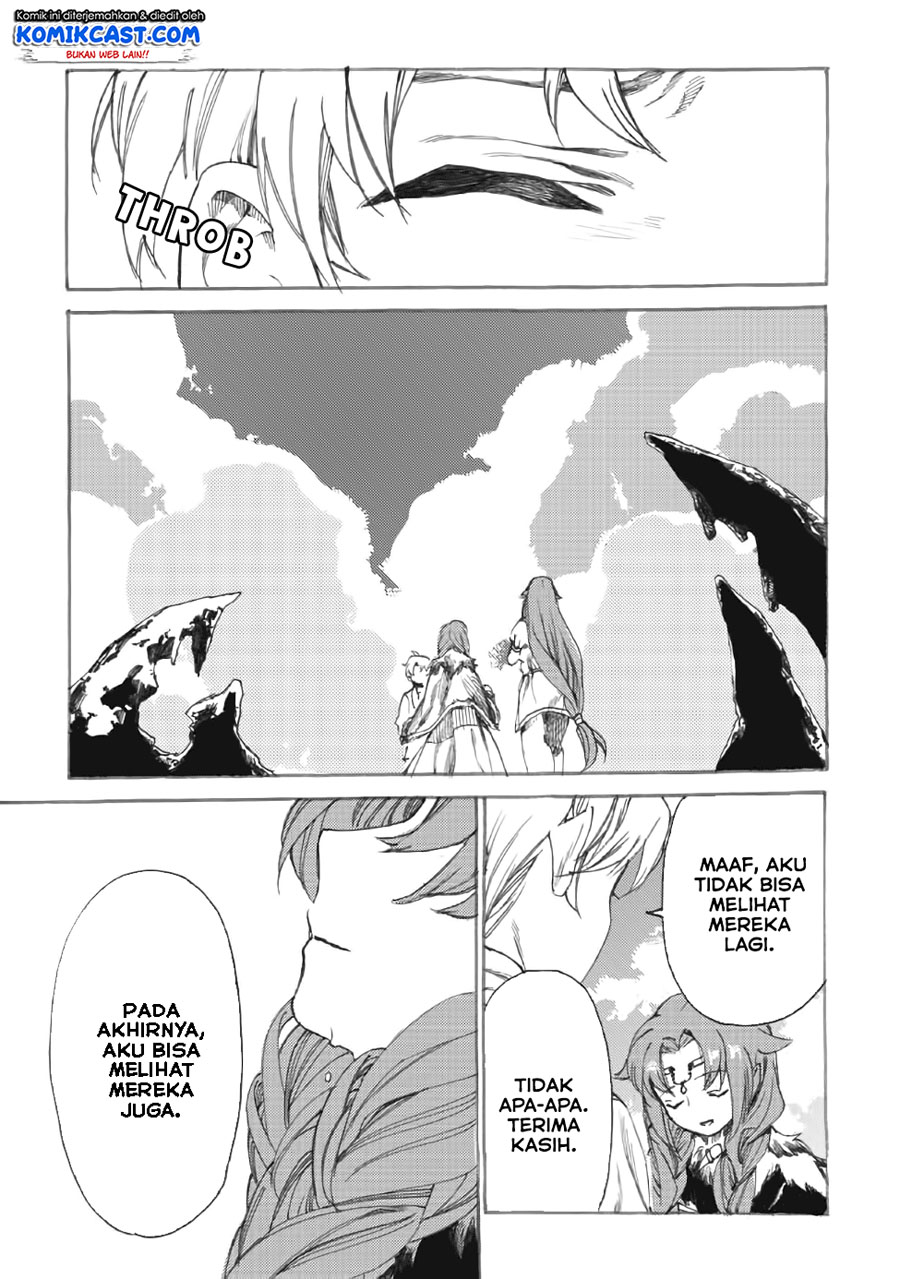 Heart-Warming Meals with Mother Fenrir Chapter 11 - halaman 18