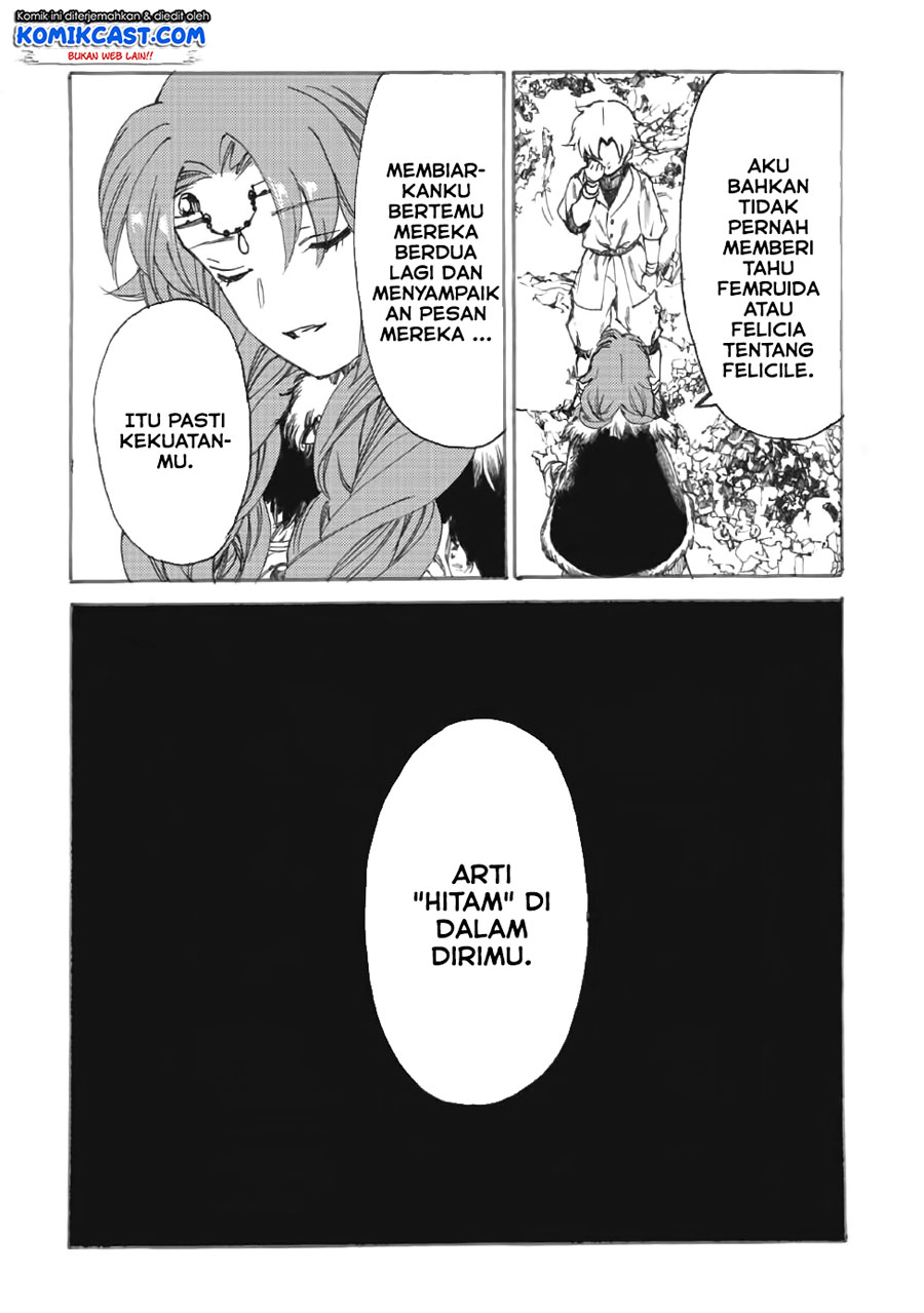 Heart-Warming Meals with Mother Fenrir Chapter 11 - halaman 19