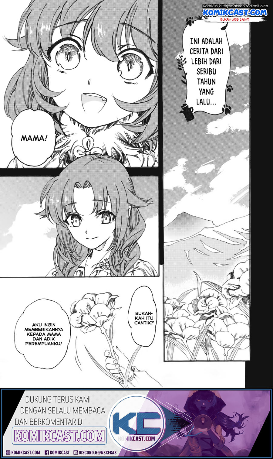 Heart-Warming Meals with Mother Fenrir Chapter 11 - halaman 2