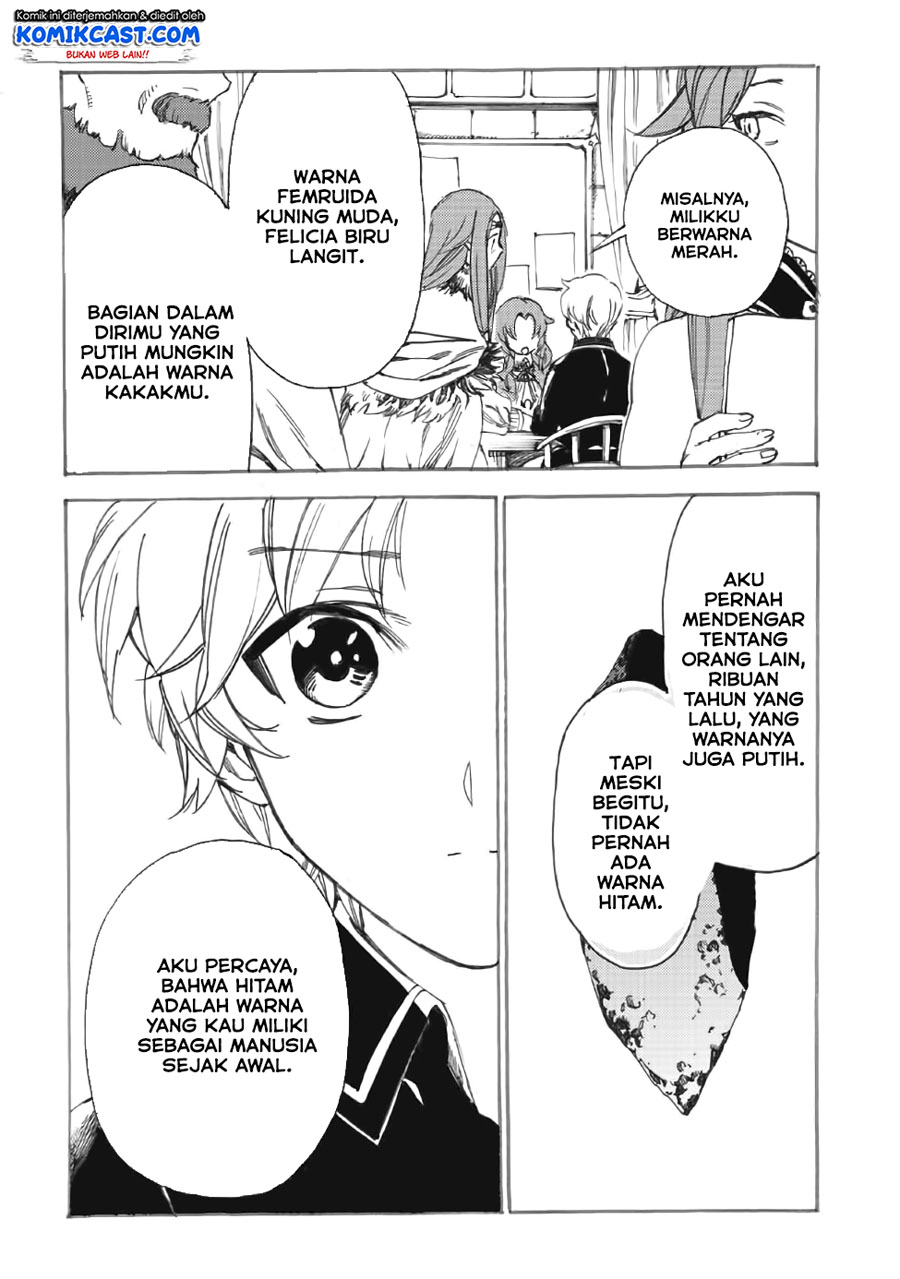 Heart-Warming Meals with Mother Fenrir Chapter 11 - halaman 21