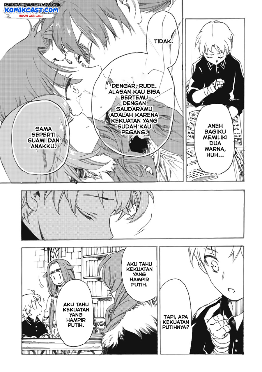 Heart-Warming Meals with Mother Fenrir Chapter 11 - halaman 22