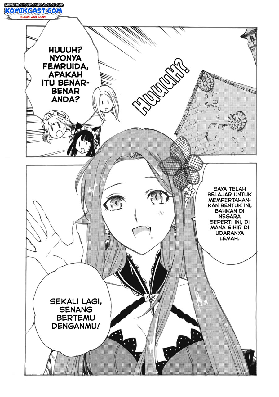 Heart-Warming Meals with Mother Fenrir Chapter 11 - halaman 26