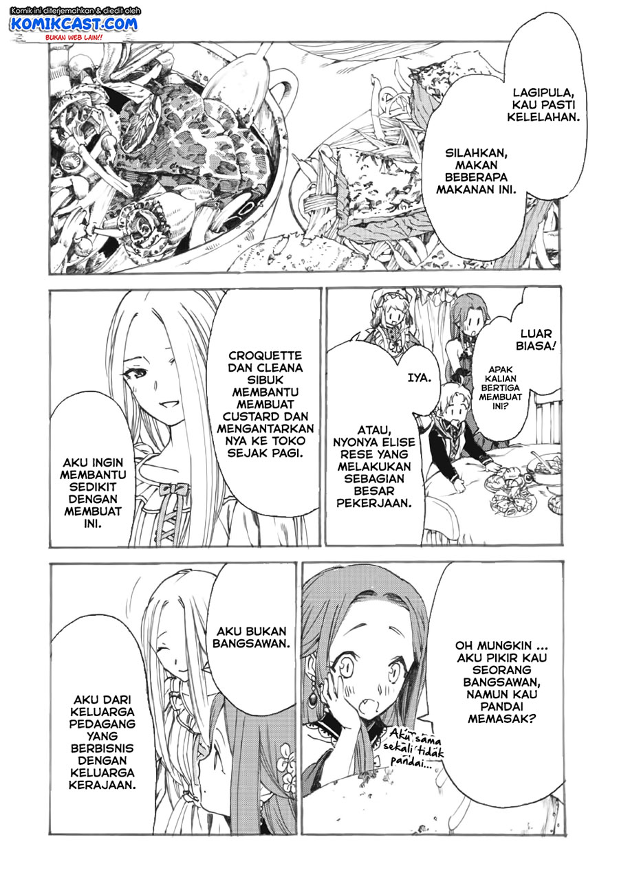 Heart-Warming Meals with Mother Fenrir Chapter 11 - halaman 27