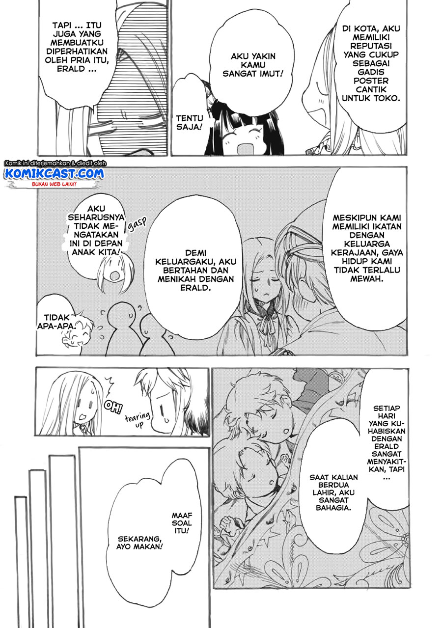 Heart-Warming Meals with Mother Fenrir Chapter 11 - halaman 28