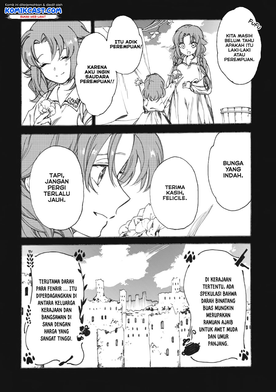 Heart-Warming Meals with Mother Fenrir Chapter 11 - halaman 3