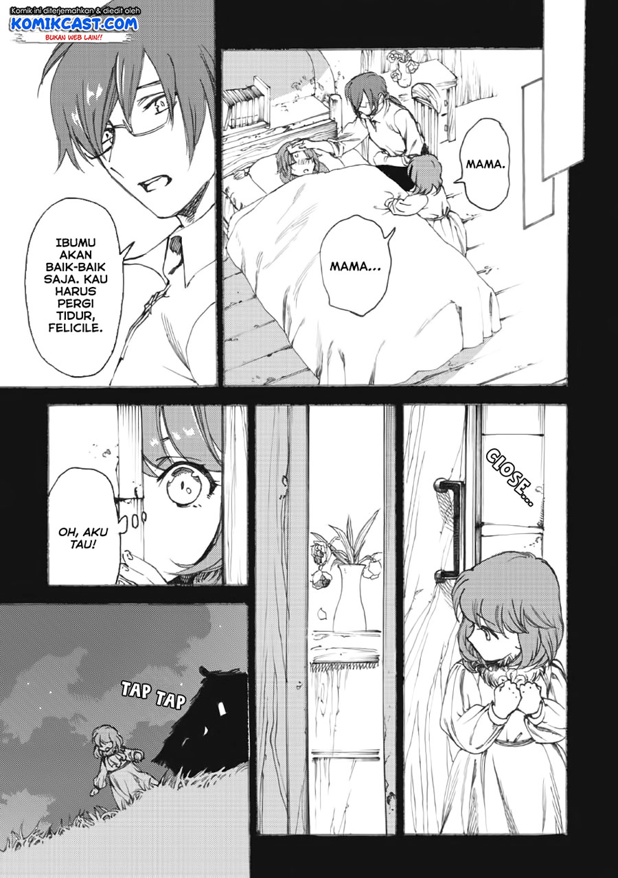 Heart-Warming Meals with Mother Fenrir Chapter 11 - halaman 4