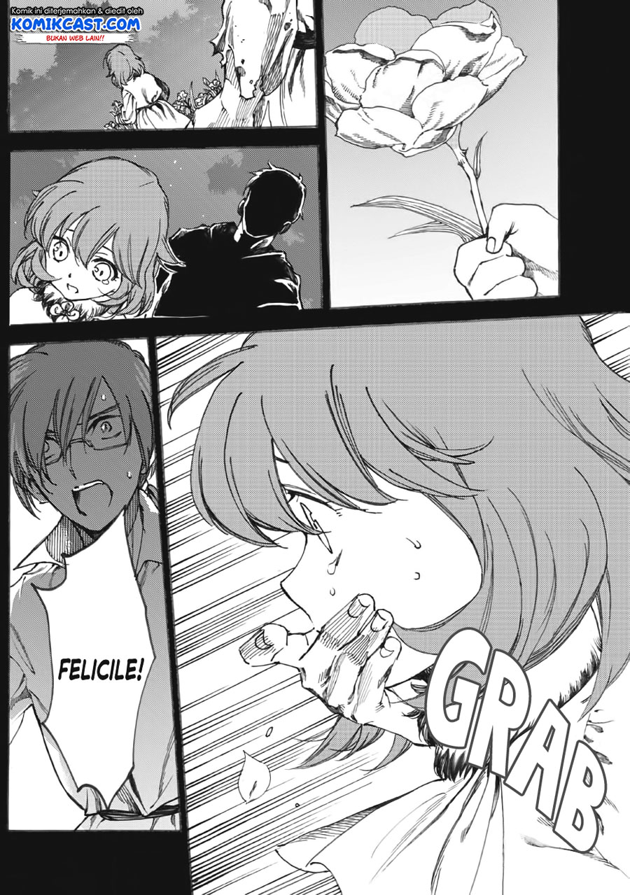 Heart-Warming Meals with Mother Fenrir Chapter 11 - halaman 5