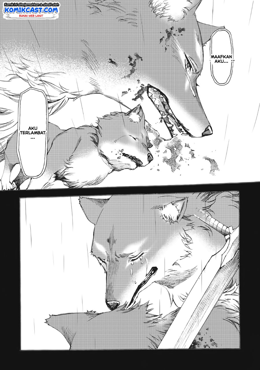 Heart-Warming Meals with Mother Fenrir Chapter 11 - halaman 8