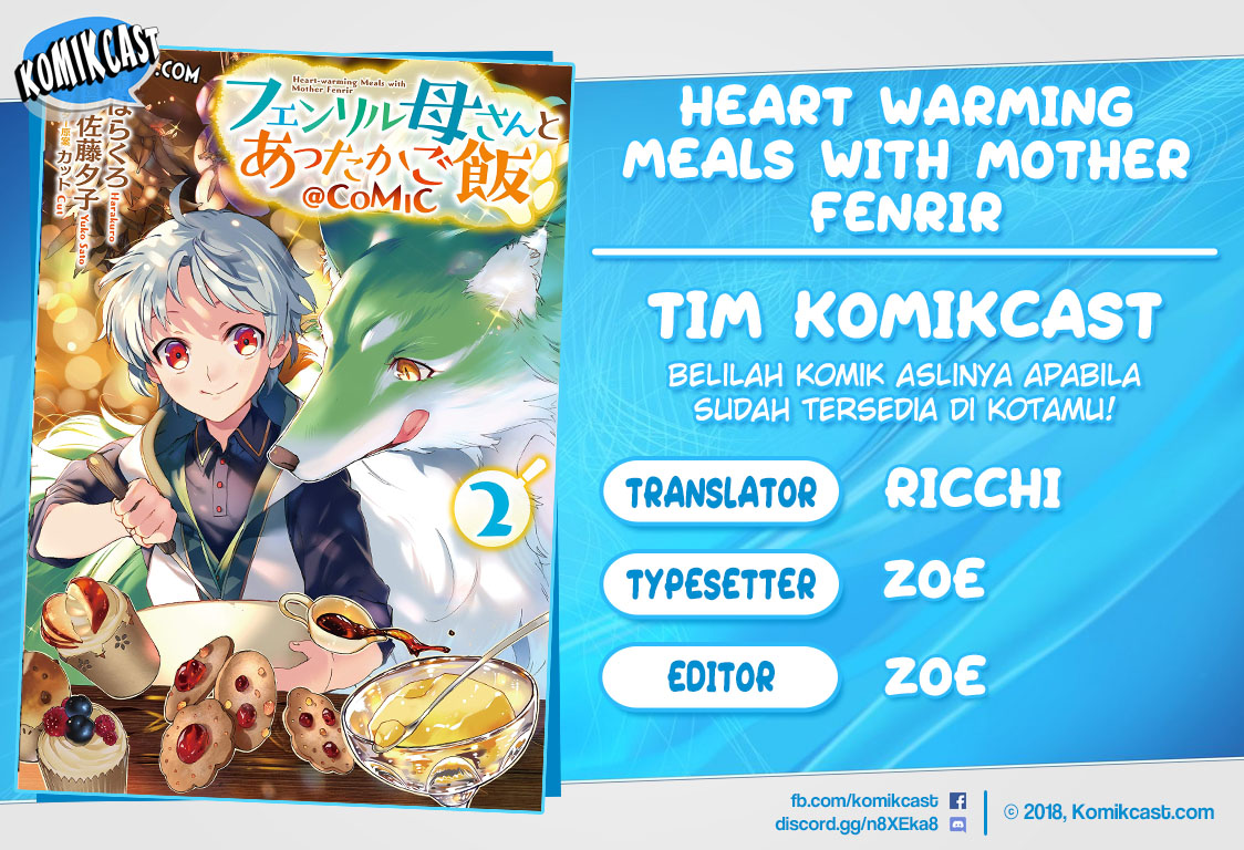 Heart-Warming Meals with Mother Fenrir Chapter 12 - halaman 1