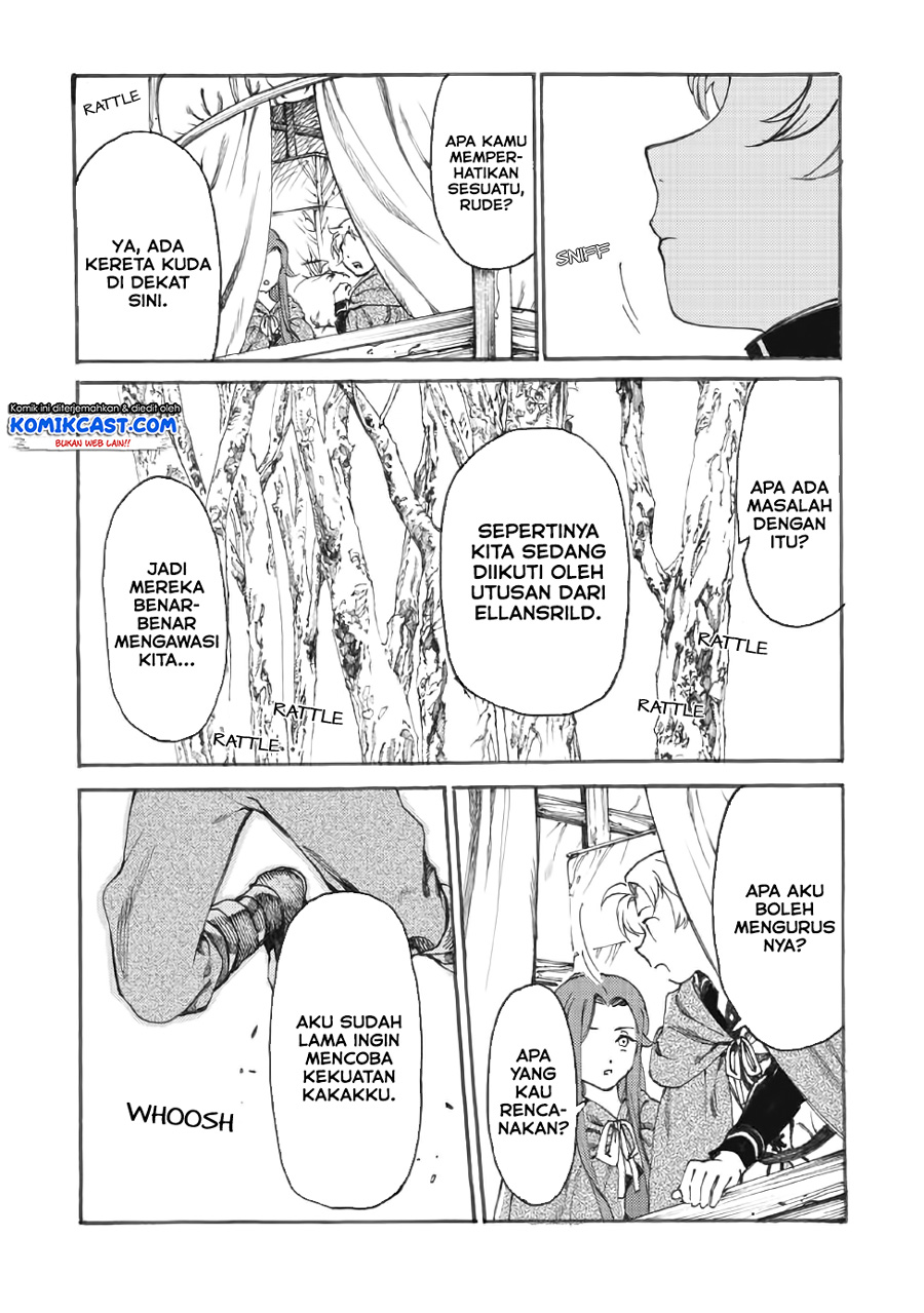Heart-Warming Meals with Mother Fenrir Chapter 12 - halaman 10