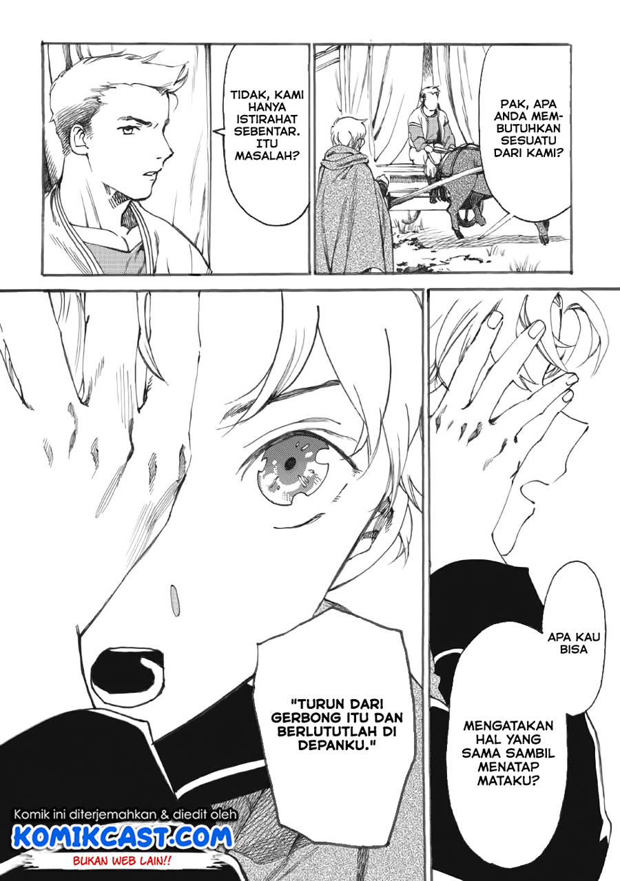 Heart-Warming Meals with Mother Fenrir Chapter 12 - halaman 12