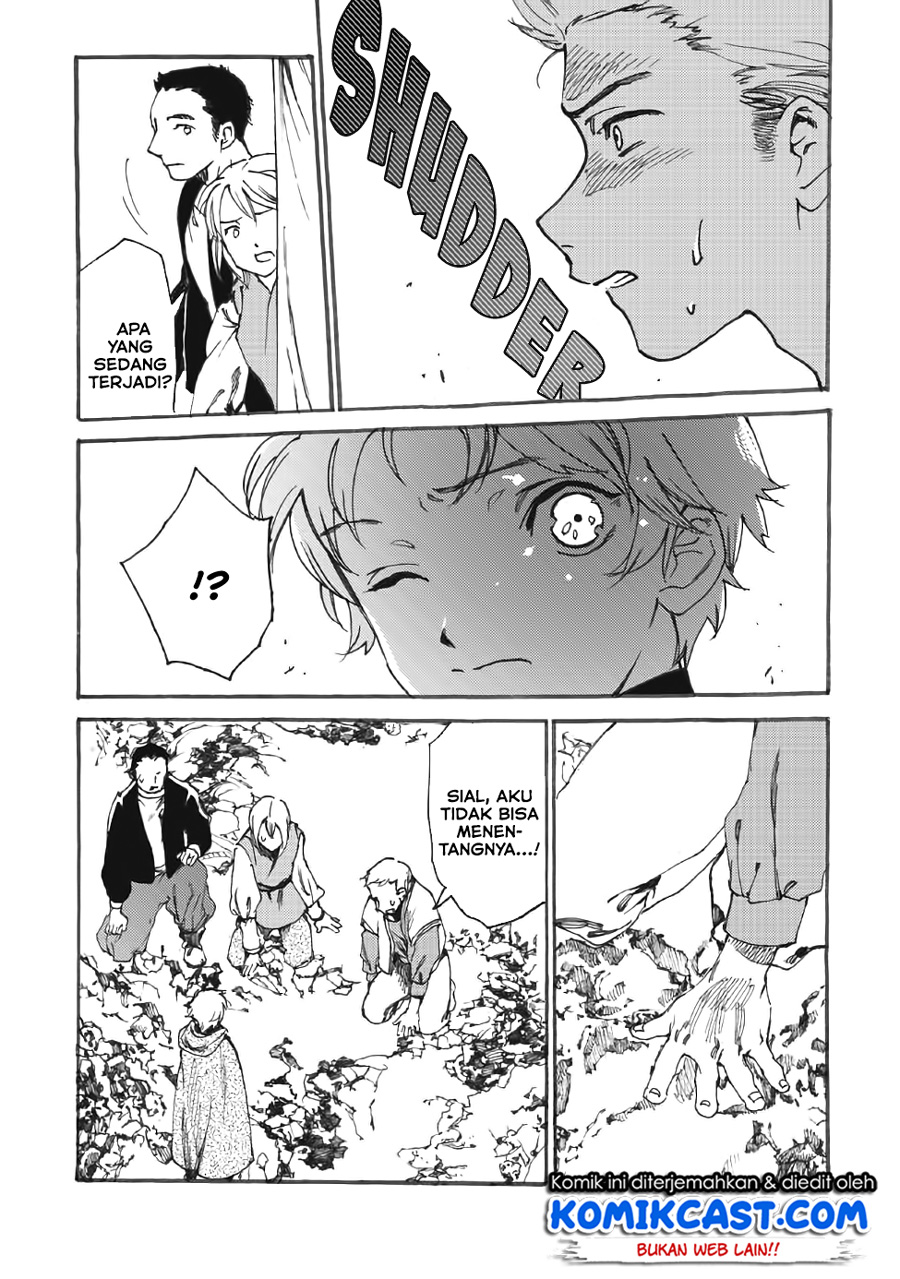 Heart-Warming Meals with Mother Fenrir Chapter 12 - halaman 13