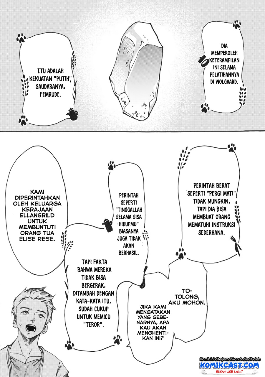 Heart-Warming Meals with Mother Fenrir Chapter 12 - halaman 15