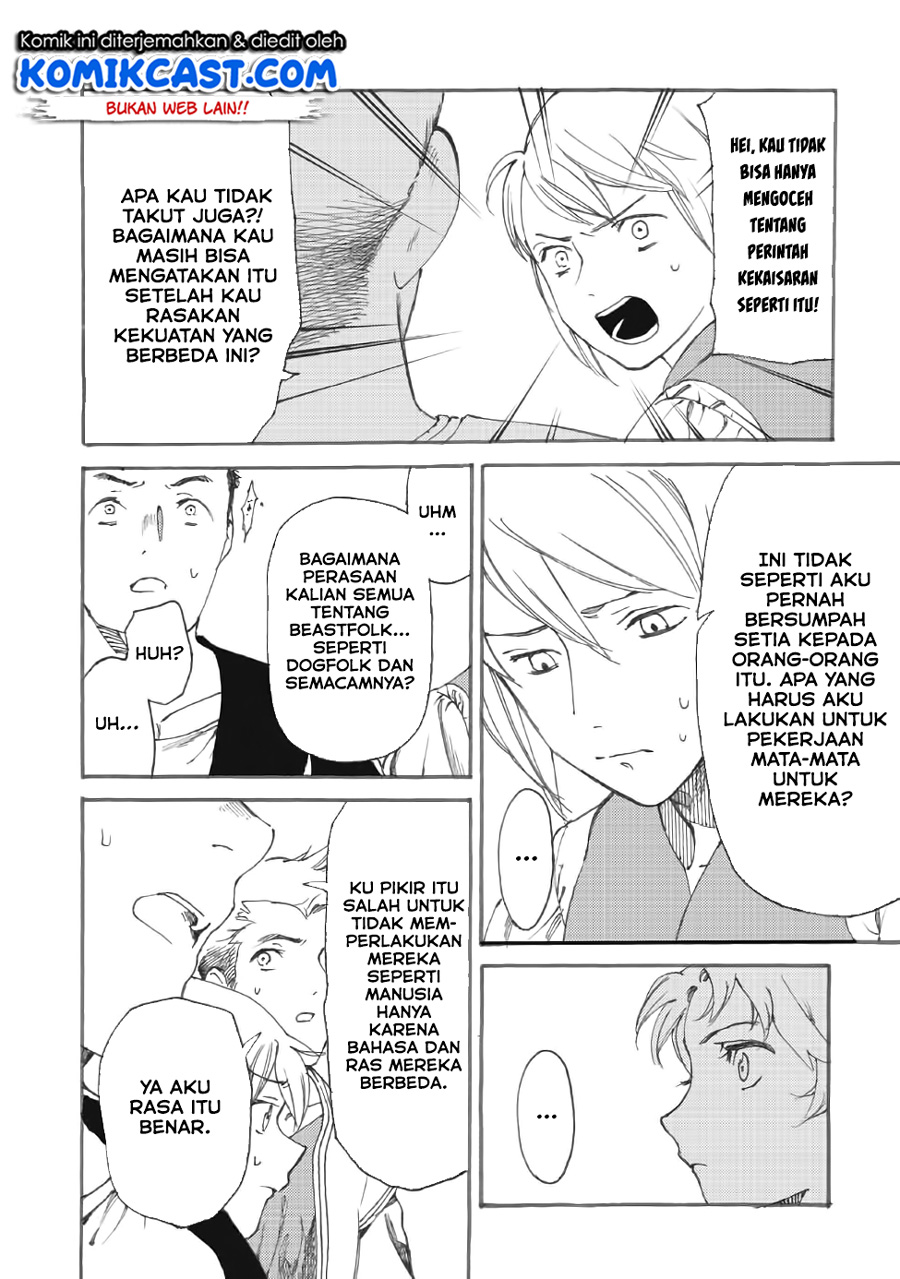 Heart-Warming Meals with Mother Fenrir Chapter 12 - halaman 16