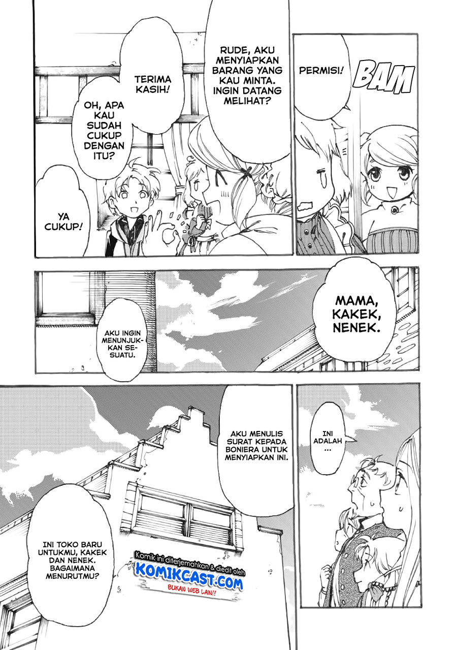 Heart-Warming Meals with Mother Fenrir Chapter 12 - halaman 19
