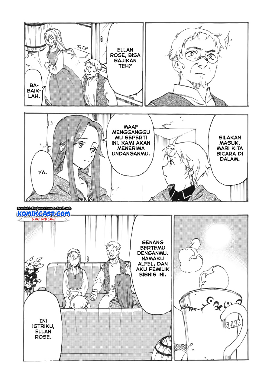 Heart-Warming Meals with Mother Fenrir Chapter 12 - halaman 3